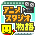 开罗动画工作室物语汉化版