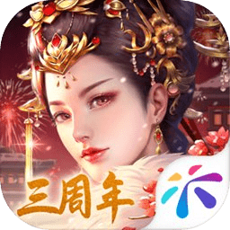 宫廷计1.4.2