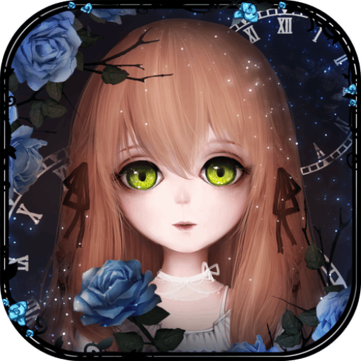 人偶馆绮幻夜1.6.0