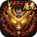 金装裁决之复古传世打金版